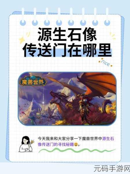 达达兔影视:1. 达达兔影视:探寻奇幻世界的秘密之旅