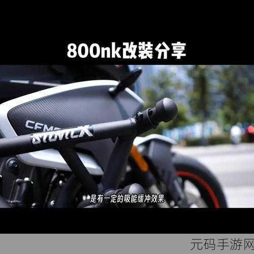 缩小放在nK里:当然可以!以下是一些关于“缩小放在nK里”的拓展标题示例: