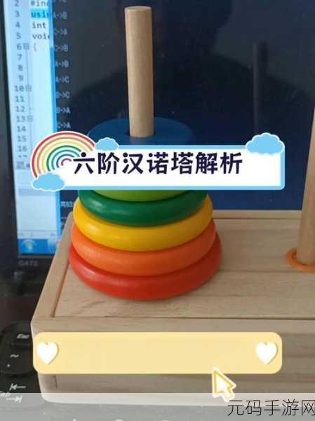炸积木对抗赛燃爆上线,休闲益智新选择,挑战你的脑力极限!