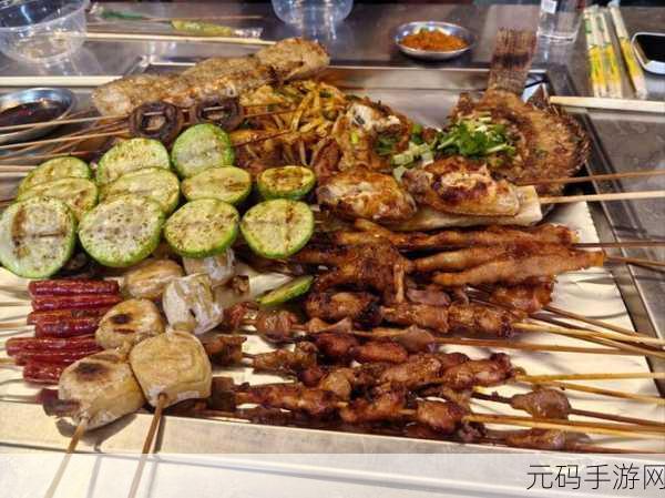 外卖小伙吃大鲜肉的logo:1. "外卖小哥的美味之旅,尽享大鲜肉盛宴