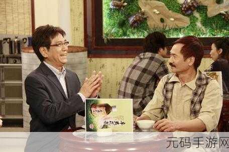 gogogo免费视频观看：1. 在gogogo观看平台畅享无限精彩内容