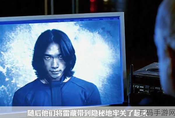 最后的忍者刺客震撼登场,体验极致动作快感,即刻下载!