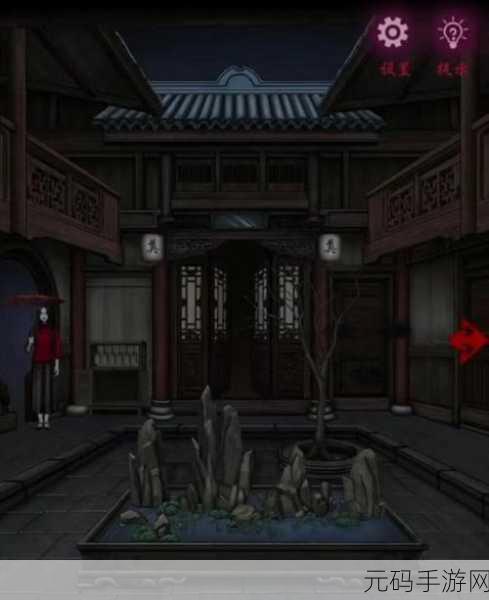 山间古宅惊悚上线，卡通中式恐怖新体验，无限铜钱版等你来探！