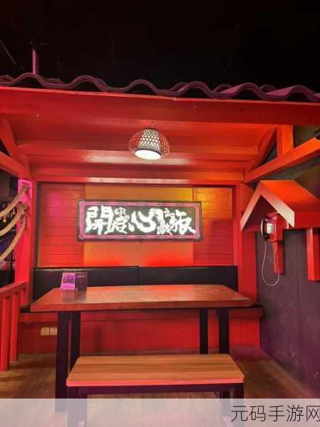 深夜校园迷雾，日系恐怖解谜新游带你探寻未知恐惧