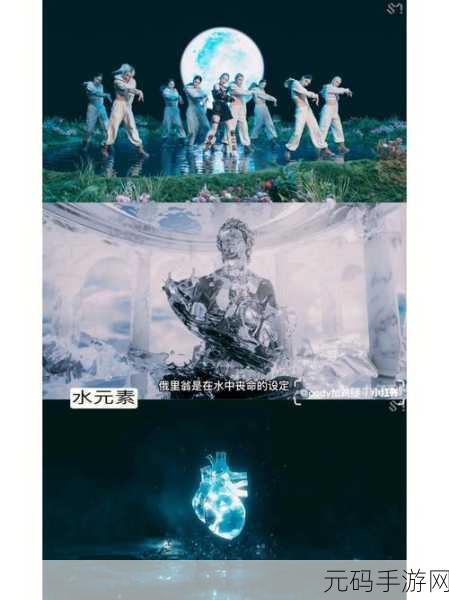 欧美mv 日韩mv 国产：当然可以，以下是一些基于欧美、日韩和国产MV风格拓展出的新