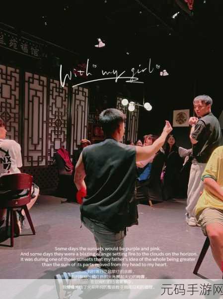 戏精大侦探震撼上线，沉浸式角色扮演与剧情推理，多人语音连麦新体验！