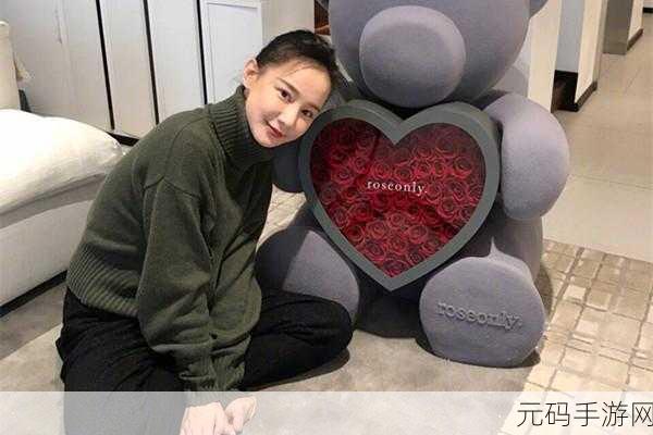 天蚕土豆老婆：1. 天蚕土豆的创作灵感与生活点滴