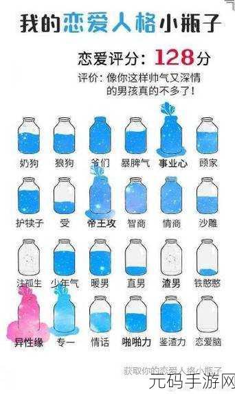 97国产jp:当然可以!以下是根据97国产JP灵感拓展出的新标题,均不少于10个字: