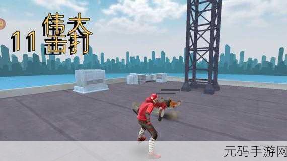 蜘蛛侠英雄战士手游震撼上线,城市英雄题材动作游戏新体验