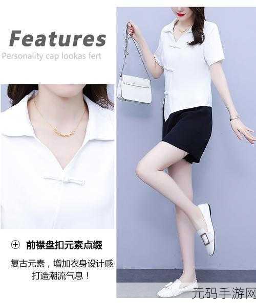 XXXXXL17-19