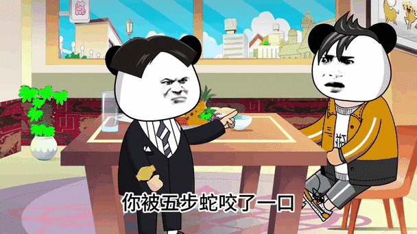 大妈灵魂拷问再升级!6完整版震撼登场,趣味解谜燃爆休闲时光