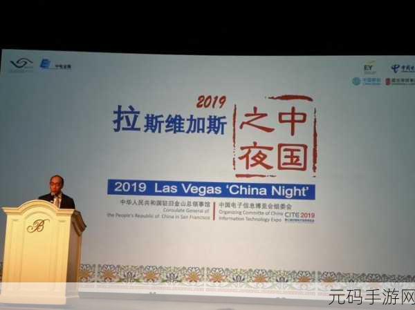 96精产国品一二三产区：1. ＂96精产国品：探索一二三产区的创新之路