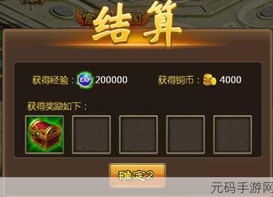 色块风暴席卷而来，挑战你的极限反应力——色块打击手游震撼上线