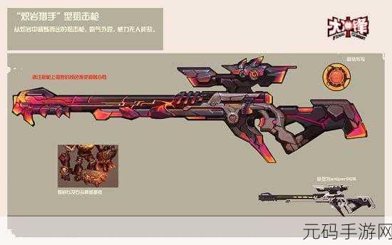 异星幻想2九游版震撼上线，魔幻题材动作手游新纪元