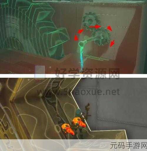 塞尔达传说王国之泪,希克克奇神庙全攻略 宝藏探秘指南