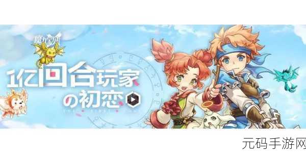 梦想成真!UP主人生模拟器游戏火爆上线,体验网红背后的酸甜苦辣