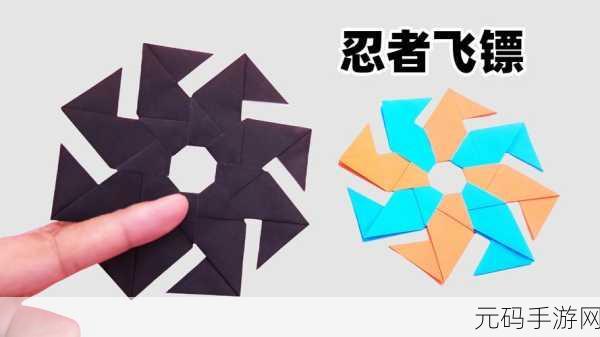 射击忍者新纪元,飞镖挑战游戏燃爆指尖战场
