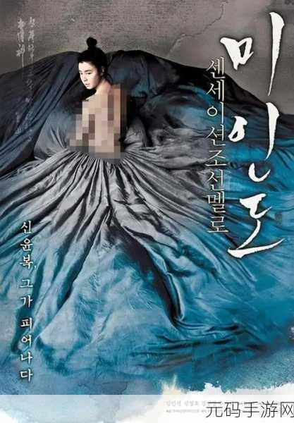 情欲变美系统：1. 情欲变美系统：重塑自我魅力的新篇章