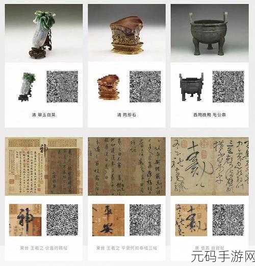 三七大但人文艺术免费任：1. 探索三七大但：人文艺术的无限可能