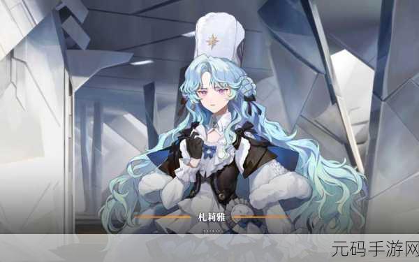 白夜极光中文设置全攻略 助你畅玩游戏