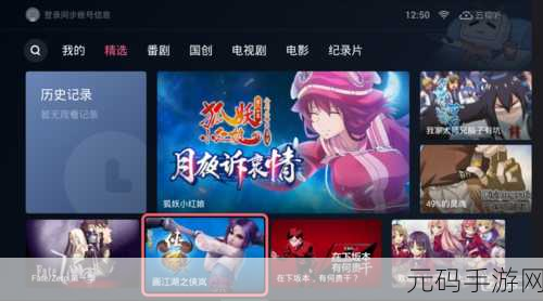 b站必看3000部网站:当然可以!以下是一些根据B站必看3000部网站的主题,拓展出的新
