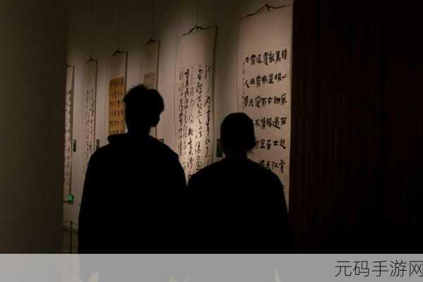 137大胆人文艺术：当然可以！以下是一些基于“137大胆人文艺术”的新标题建议：