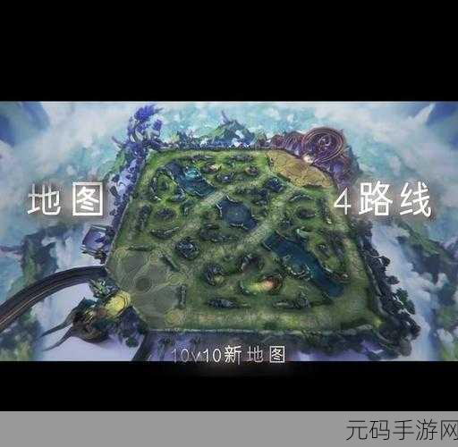 王者荣耀,四步定制专属操作设置 制霸峡谷