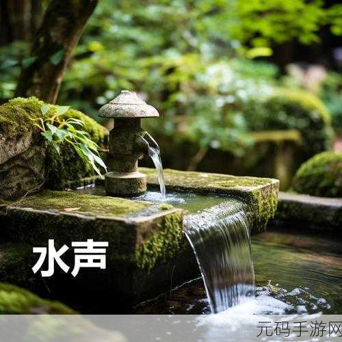 结合处粘腻水声拍打声的预防方法：1. 结合处粘腻水声的预防与处理技巧