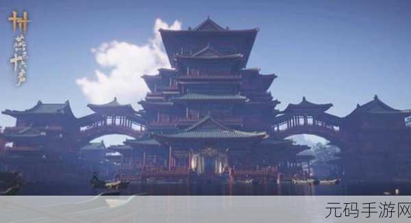 逍遥仙尘福利版震撼登场,沉浸式武侠世界等你来战!