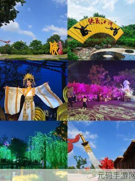 逍遥仙尘福利版震撼登场,沉浸式武侠世界等你来战!
