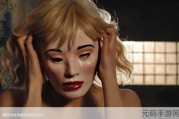 很污的免费视频软件:1. 发现隐秘世界:成人视频软件的新玩法