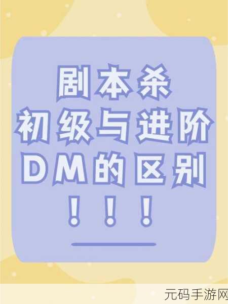 51dm2l vip:当然可以!以下是一些基于“51dm2l vip”的新标题建议,每个都不少于10个字: