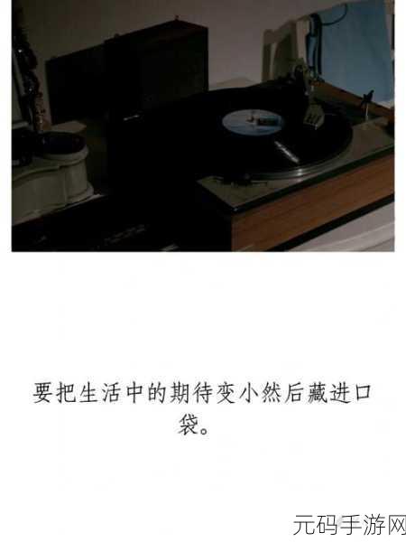 我爱搞52Gm4:当然可以!以下是一些基于“我爱搞52Gm4”的新标题建议: