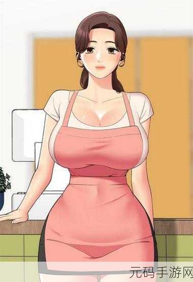 修修漫画在线阅读页面免费：1. ＂畅享修修漫画：无限精彩在线阅读体验