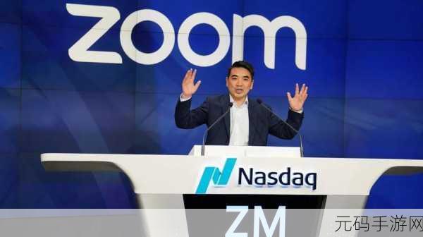 zoom 人 马:1. "Zoom人马:跨越虚拟与现实的互动新体验