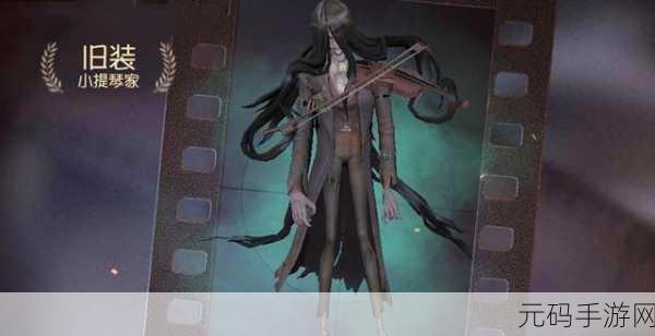 第五人格网球员加点全攻略，助你称霸庄园