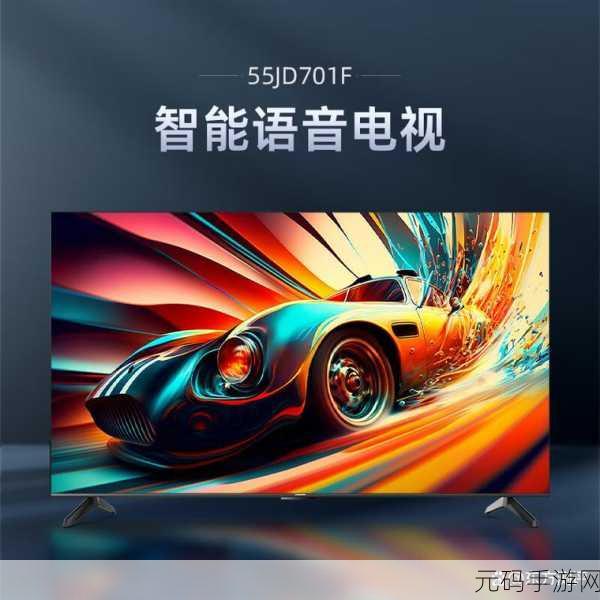 高清windows免费版播放:1. 高清Windows免费版:畅享极致视听体验