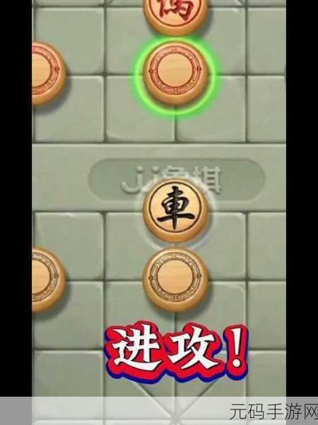兵者国际象棋版震撼登场,解锁象棋兵法策略新纪元,下载即享解谜盛宴