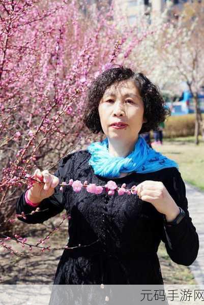 成品人直播app下载杏花：1. ＂成品人直播：畅享杏花带来的创意新体验