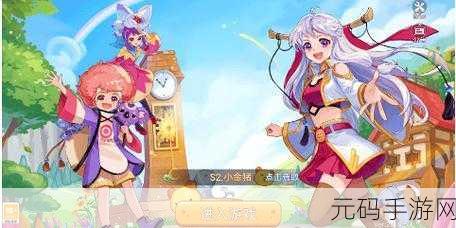 点点升级，开启你的指尖点击冒险之旅，即刻下载体验！