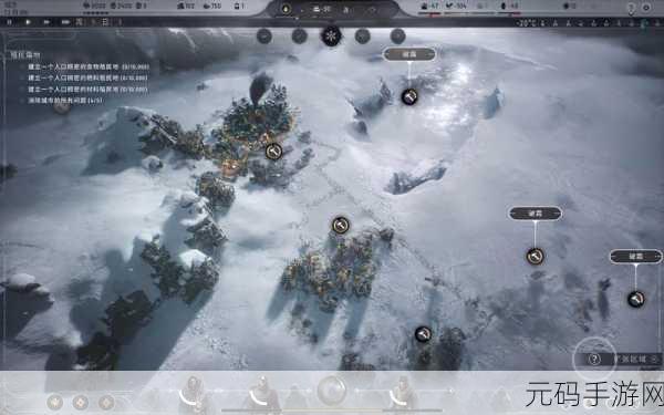 冰汽时代2 mod：1. 冰汽时代2：冰雪王国的崛起与探索
