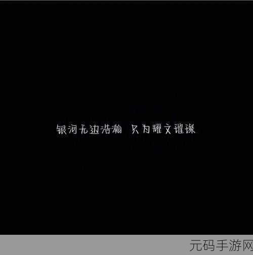 挑战极限，废渣也能逆袭！喂废渣试着破关吧动作冒险新体验等你来探索