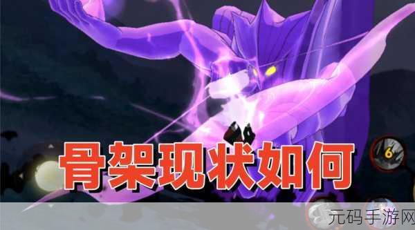 像素火影新篇开启,须佐佐助完整版震撼来袭,横版格斗再掀狂潮!