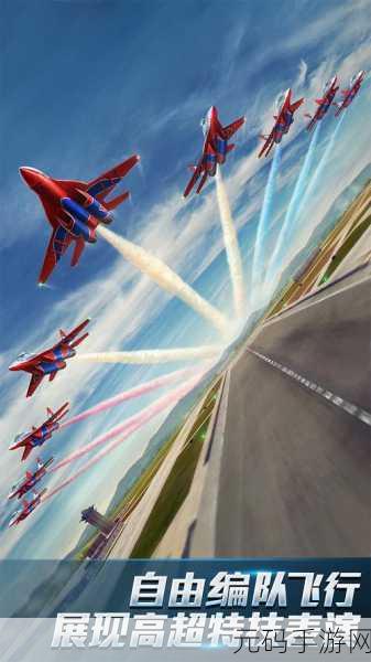 竖版空战新纪元,战地对空火力射击震撼来袭!