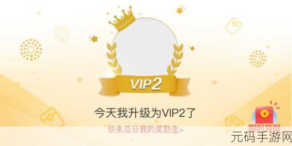 我爱搞52官方正版更新内容介绍：当然可以，以下是根据“我爱搞52官方正版更新内容介绍”拓展出的新