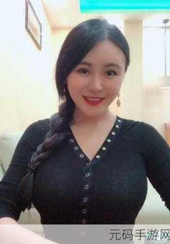 四川少妇BBBWBBBwm:当然可以,以下是一些基于“四川少妇BBBWBBBwm”主题扩展出的新