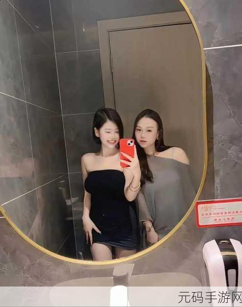 四川少妇BBBWBBBwm:当然可以,以下是一些基于“四川少妇BBBWBBBwm”主题扩展出的新