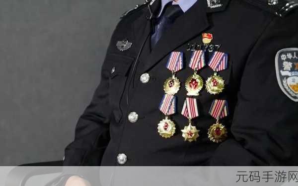 缉毒警察体内被注入高能所咬紧:1. 缉毒警察勇斗毒贩,意外遭注入高能药物