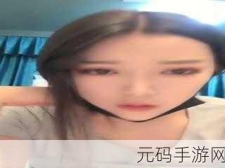 玩小处雌女HD另类:当然可以!以下是基于“玩小处雌女HD”主题的几个新标题建议: