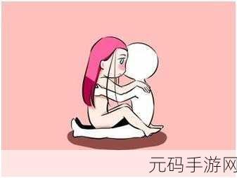 羞羞网页:当然可以!以下是一些扩展的标题示例:
